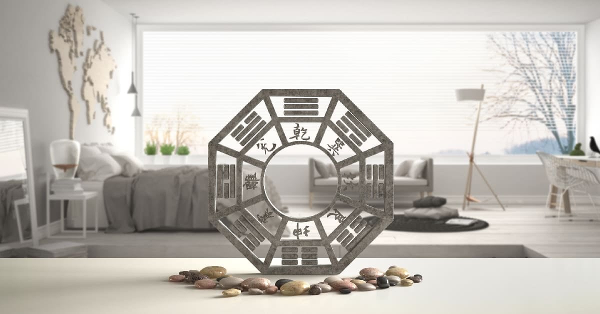 ฮวงจุ้ยสำหรับธุรกิจ