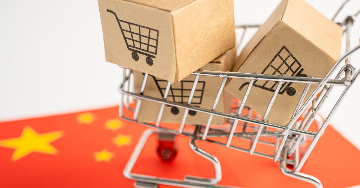 สั่งของและนำเข้าสินค้าจีน