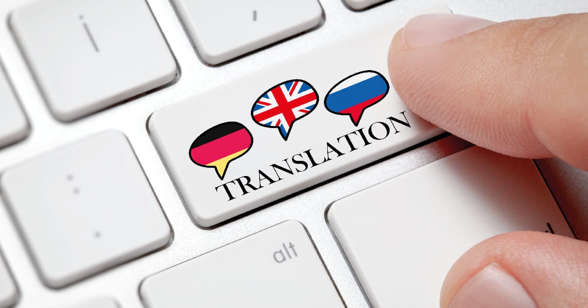 แปลภาษา